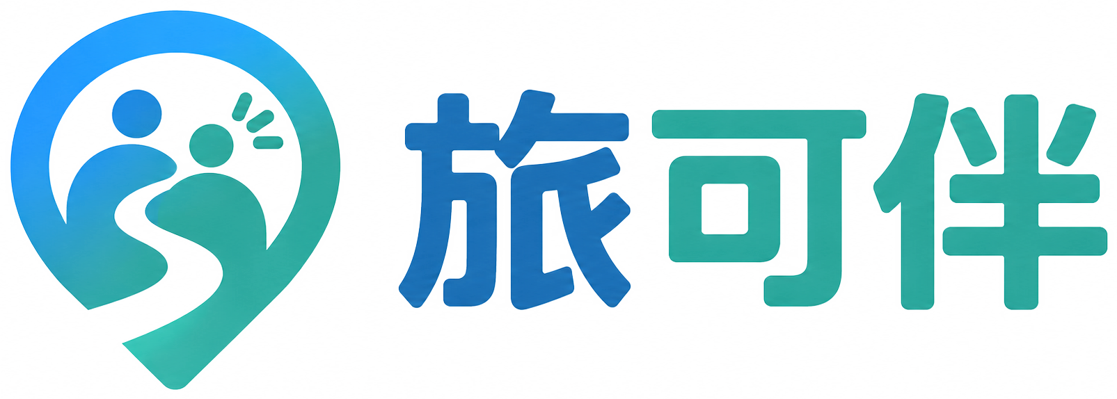 杭州旅可伴网络科技有限公司