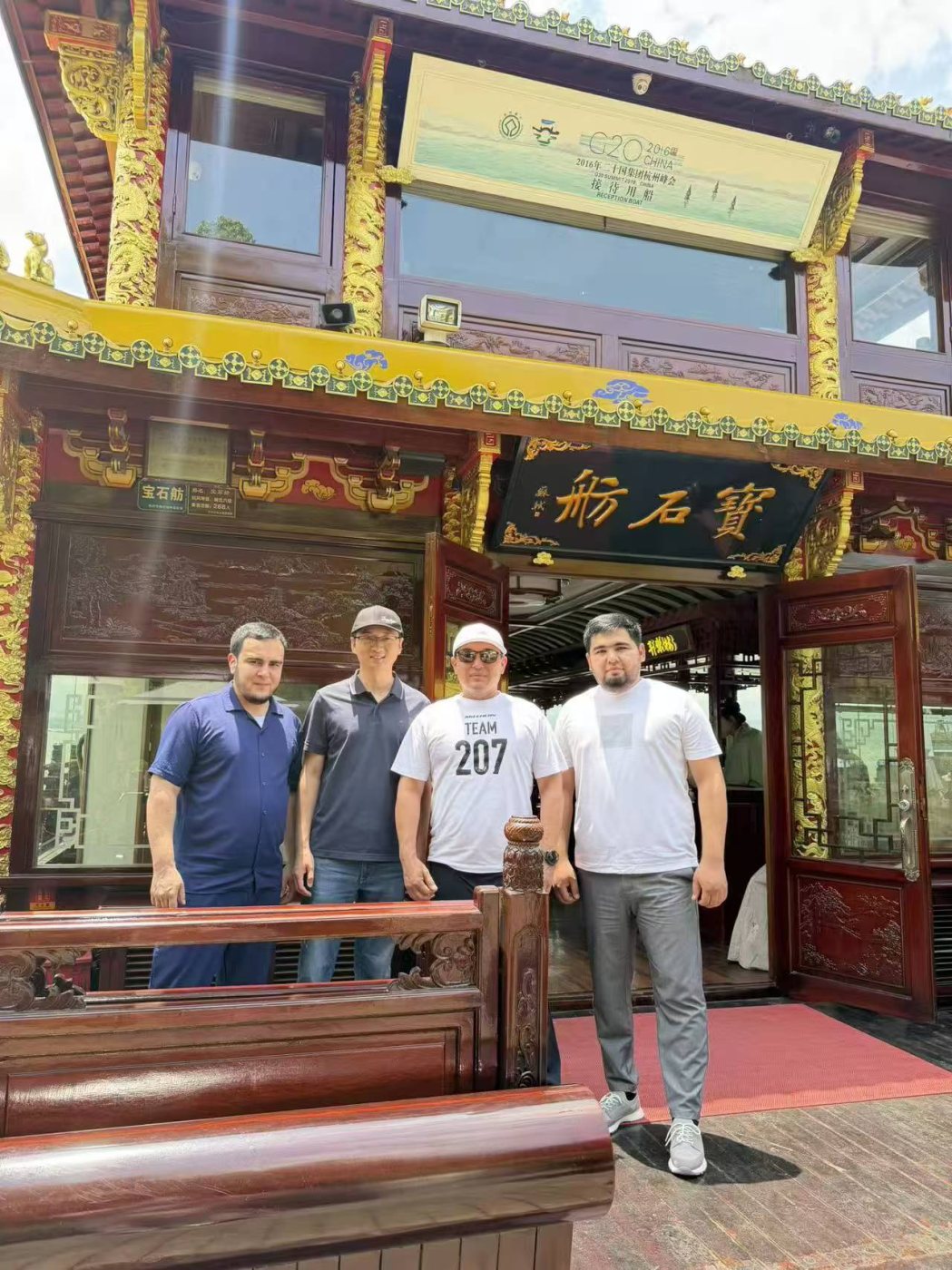 杭州城市漫步与本地文化体验(Dima · 中俄英) 现场照片