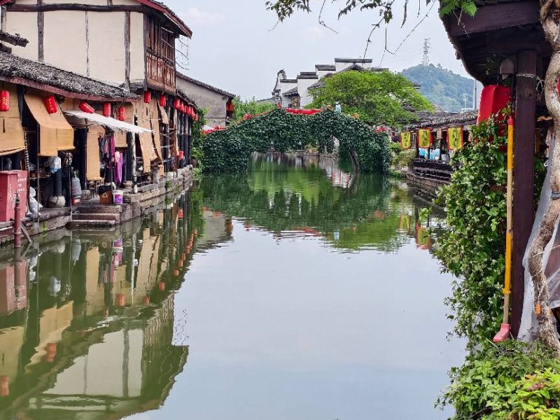 绍兴城市探索（Dima · 中俄英）